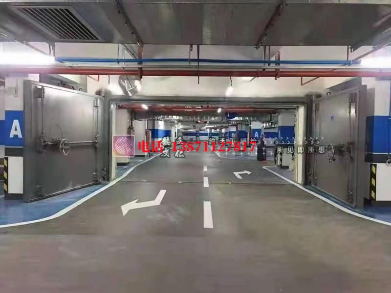 荥阳密闭防护门