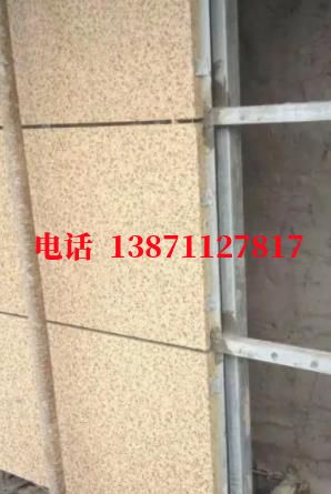 荥阳外墙ET板